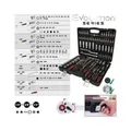 Produktbild: 1/4 Zoll+3/8 Zoll+1/2 Zoll Steckschlüssel-Satz, 179-tlg KS TOOLS 917.0779