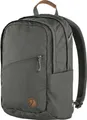 Produktbild: Fjällräven Rucksack Räven 20 27 x 18 x 44