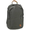 Produktbild: Fjällräven Rucksack Räven 20 braun