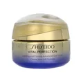 Produktbild: Shiseido Augencreme, Gold