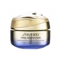 Produktbild: Shiseido Vital Perfection Uplifting and Firming Advanced Augencreme 15ml OVP NEW
