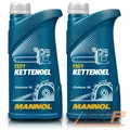 Produktbild: MANNOL 2x 1 L LITER KETTENÖL SÄGEKETTE KETTENSÄGE