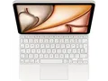 Produktbild: Apple MagicKeyboard, Tastatur IPAD 11 AIR