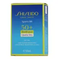 Produktbild: Shiseido Sports BB - Medium 30ml