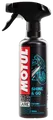 Produktbild: Plastikreiniger Motorrad / Roller Motul E5 Shine & Go 400ml