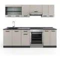 Produktbild: Vicco Küchenzeile R-Line, Cashmere/Anthrazit/Anthrazit, 240 cm, AP Anthrazit grau 240 cm x 81.6 cm x 60 cm