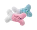 Produktbild: Karlie Tierkuscheltier Welpenspielzeug Einzel-Knochen