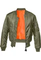 Produktbild: Brandit Anorak Brandit Herren MA1 Bomber Jacket (1-St)