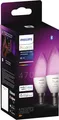 Produktbild: Philips HueWCA 5.3W B39 E14 EU 2p