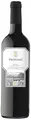 Produktbild: Marqués de Riscal Proximo Rioja DOCa 2018 (1 x 0.75 l)
