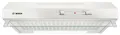 Produktbild: Bosch Serie 2 DUL62FA21 Abluft Dunstabzugshaube/Esse Wand 60 cm (Weiß)