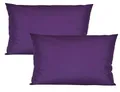 Produktbild: JACK 2er Set 40x60cm Outdoor Kissenhülle Kissenbezug Wasserfest Sitzkissen Lounge Kissen Garten Stuhl Lotus Effekt, Farbe:Violett
