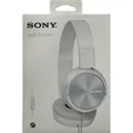 Produktbild: Sony Mdr-Zx310ap (Aktive Geräuschunterdrückung, Kabelgebunden) (MDRZX310APW.CE7)