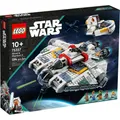 Produktbild: LEGO 75357 Ghost & Phantom II