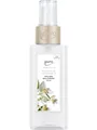 Produktbild: IPURO Raumduft ipuro ESSENTIALS Raumspray White Lily 120 ml