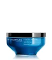Produktbild: Shu Uemura Muroto Volume Haarmaske 200 ml
