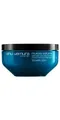 Produktbild: Shu Uemura Haarmaske Shu Uemura Muroto Volume Pure Lightness Treatment 200ml