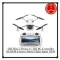 Produktbild: DJI Mini 3 Drohne mit DJI RC Controller 4K HDR Kamera 38min Flug Japan NEU