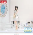 Produktbild: Sega Premium Figure Spy X Family Yor Fälscher Party