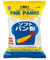 Produktbild: Panko Fein 200g Paniermehl Thailand Brotkrumen Tempura pankobrot pankomehl nach japanischer Art