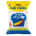 Produktbild: 200g feines Paniermehl Lobo Panko Tempura Pankomehl Panade original Thailand