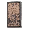 Produktbild: Gucci Bloom Ambrosia - di Fiori EDP Eau de Parfum Spray 50ml