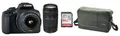 Produktbild: Canon EOS 2000D SET + 18-55 mm IS II + Zubehörpaket: 75-300 mm + 64GB + Tasche