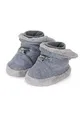 Produktbild: Sterntaler Jungen Baby Schuhe mit Schnurzug, Farbe: Silber melange, Größe: 15/16, Alter: 4-6 Monate, Artikel-Nr.: 5101620