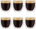Produktbild: Creano doppelwandige Espresso-Gläser, 6er-Set 100ml Thermo-Gläser mit Schwebe-Effekt