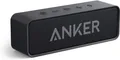 Produktbild: Anker SoundCore Mobiler Bluetooth 4.0 Lautsprecher Reiner Bass iPhone Android