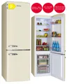 Produktbild: Amica Retro Kühl-Gefrierkombination Beige 244 L EEK D freistehend 55cm breit