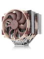 Produktbild: Noctua NH-D15 G2 HBC - CPU-Luftkühler