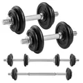 Produktbild: SONGMICS 2-in-1-Hanteln, 2 x 10 kg Hantelset aus Gusseisen, verstellbar, Kurzhantelset mit Verbindungsrohr, Workout, Gewichtheben für Zuhause, Fitnessstudio, tintenschwarz SYL20LBKV1