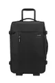 Produktbild: SAMSONITE ROADER DUF/WH 55/20 LENGTH 35CM, deep black Reisetasche mit Rollen, 55cm