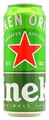 Produktbild: Heineken Pils Bier (24 x 0,5 l Dosen) - Dosenbier auf der Palette, 5% Alkoholgehalt, 100% natürliche Zutaten, erfrischend milder Geschmack