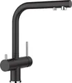 Produktbild: Blanco Küchenarmatur Ein effizientes Wasserfiltersystem: FONTAS II Filter