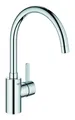 Produktbild: Grohe Eurosmart Cosmopolitan Einhand-Spültischbatterie hoher Auslauf... 32843002