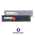 Produktbild: 4GB PC RAM Kingston PC3 - 12800U DDR3 KVR16N11S8/4