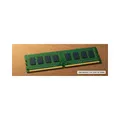 Produktbild: Kingston KVR16N11S8/4 4GB DDR3-1333 240-pin DIMM RAM