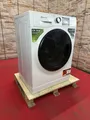 Produktbild: BAUKNECHT WT Super Eco 8614 C Waschtrockner 8+6 kg AutoClean ActiveCare Wash&Dry
