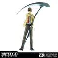 Produktbild: Death Notizen Super Figure Collection Light Original Abystile