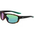 Produktbild: Nike Herren-Sonnenbrillen 62/14/130 mm Spritzguss