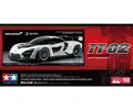 Produktbild: Tamiya 58711 - 1:10 RC McLaren Senna TT-02 - Neu