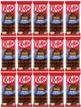 Produktbild: 15 Tafeln KitKat Tablet Double Chocolat a 99 g Knusperwaffel mit schokolade