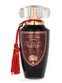 Produktbild: Lattafa Mohra EDP - 100 ml
