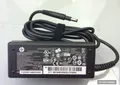 Produktbild: HP 65W Netzteil / AC Adapter, 693715-001, ENVY Ultrabook 4 und Pavilion 15, NEU