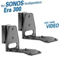 Produktbild: MyWall 2 Wandhalter passend für SONOS Lautsprecher Era 300 schwarz Neig-Drehbar