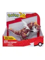 Produktbild: Pokemon Epic Battle Figure Tyrantrum