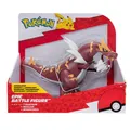 Produktbild: Pokémon Epische Battle Figur Monargoras #24993632