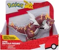 Produktbild: Jazwares Figur Pokémon Epische Figur Monargoras